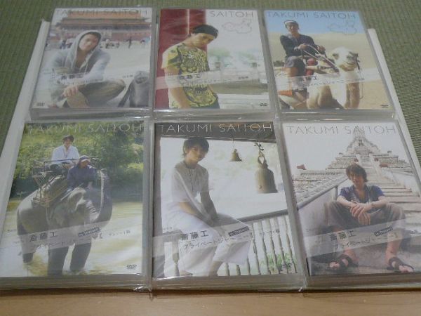 ★Search for my roots 斎藤工 プライベートジャーニー DVD6本セット★_画像1