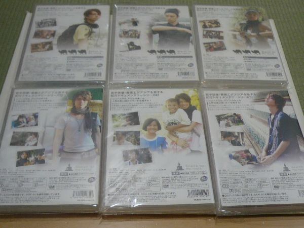 ★Search for my roots 斎藤工 プライベートジャーニー DVD6本セット★_画像2