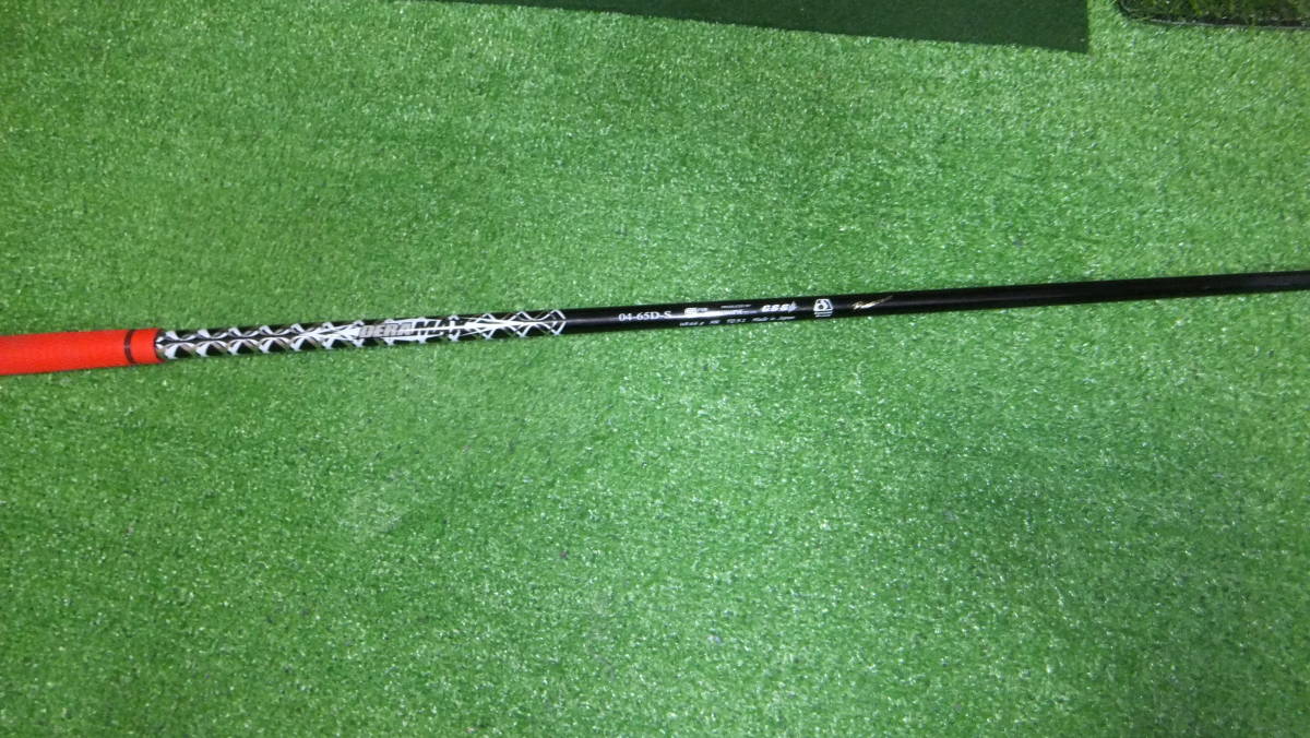キャロウェイスリーブ付 DERAMAX 04-65DのS premium 44.75in クラブ
