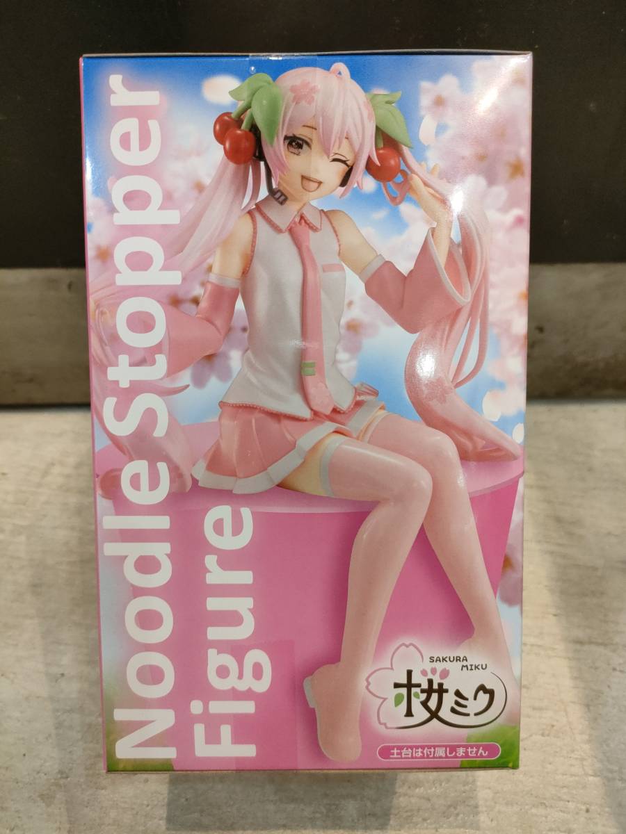 即決 18個セット ぬーどるストッパーフィギュア 桜ミク ウィンクver