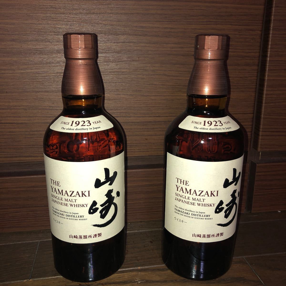 サントリー 山崎 シングルモルト ウイスキー 43度 700ml ブランド ...