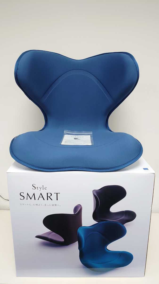 未使用 MTG スタイル スマート StyleSmart姿勢矯正 骨盤矯正 座椅子