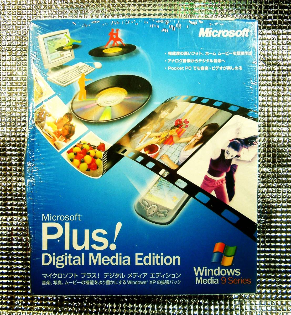 【5033】Microsoft Windows XP用 Plus! Digital Media Edition 未開封品 プラス！ デジタル メディア版 初回限定CD付(パパイヤ鈴木,三瓶)_画像1