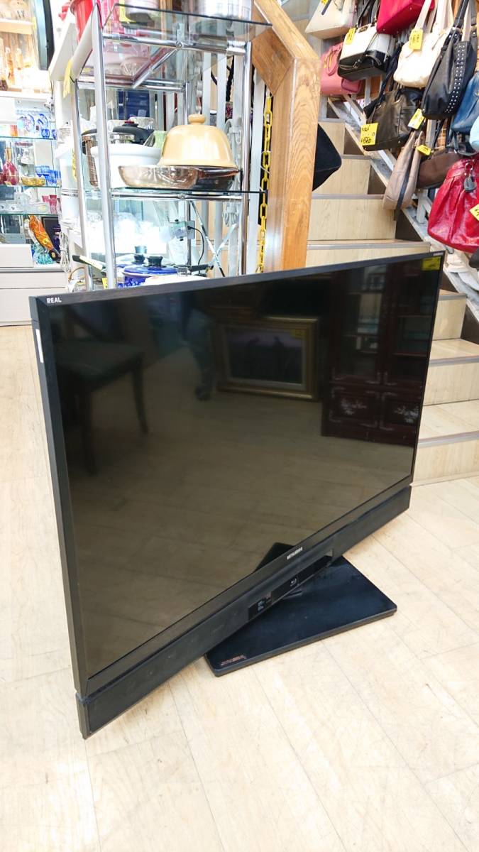 サイズはSサイズ  LCD-50LSR4 液晶TV 50インチ 三菱 テレビ