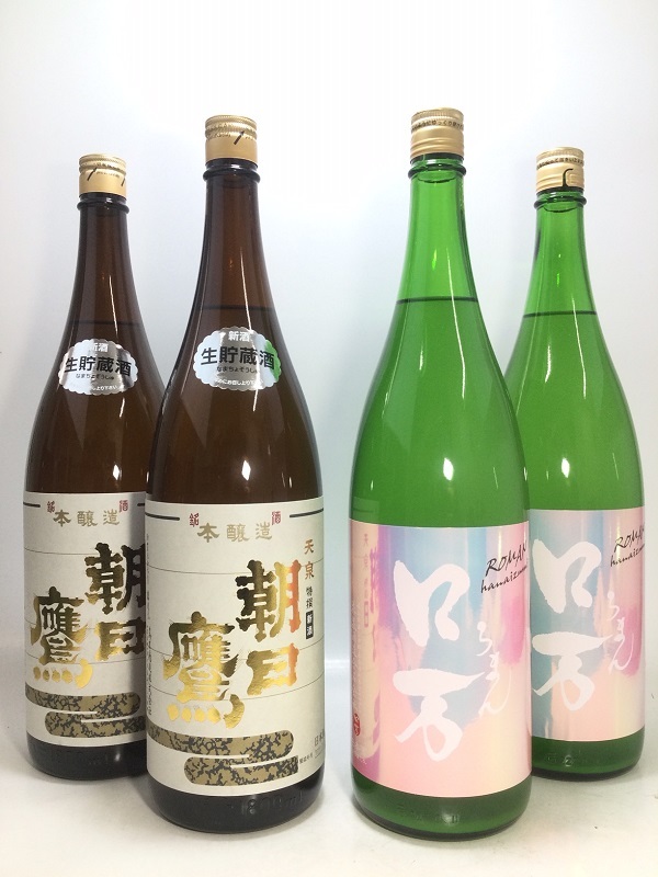 居酒屋人気！ 朝日鷹 新酒 生貯蔵酒 2本 ＆ かすみ ロ万(ろまん) 純米吟醸酒 ２本 1800ml 合計4本セット