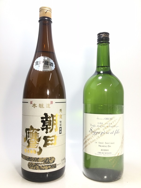 居酒屋人気！ 朝日鷹 特選本醸造 1800ml ＆ ソガペール エ フィス ル サケ エロティック ヌメロシス 生酒 6号酵母 1500ml 合計2本セット