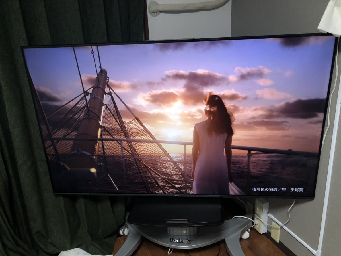 液晶テレビ 地上デジタル 4K LG 65型 65UM7500PJA 2019年製 LOCTEC TV 