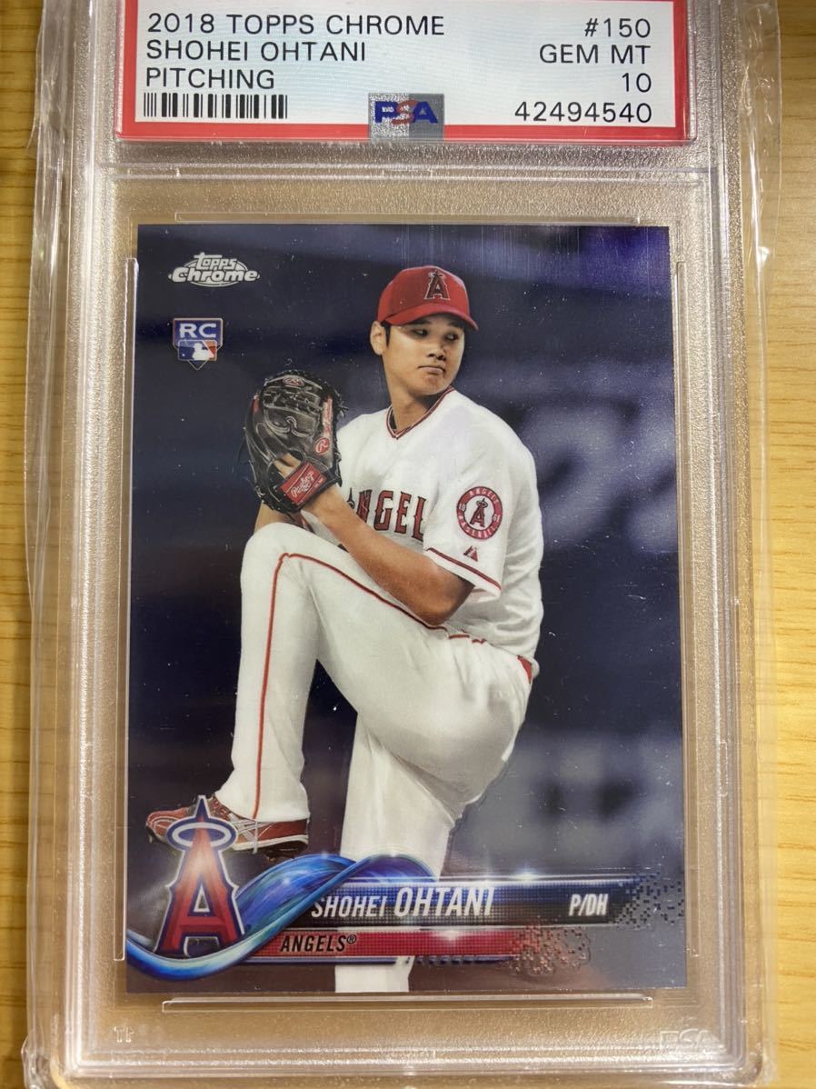 PSA10 大谷翔平 RC #150 2018 Topps Chrome-