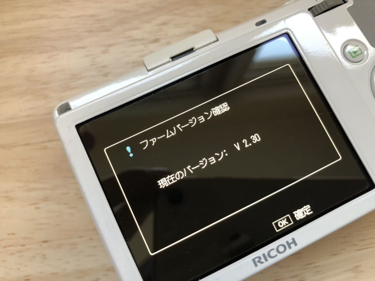 RICOH リコー GR DIGITAL 4 IV コンパクトデジタルカメラ ホワイト