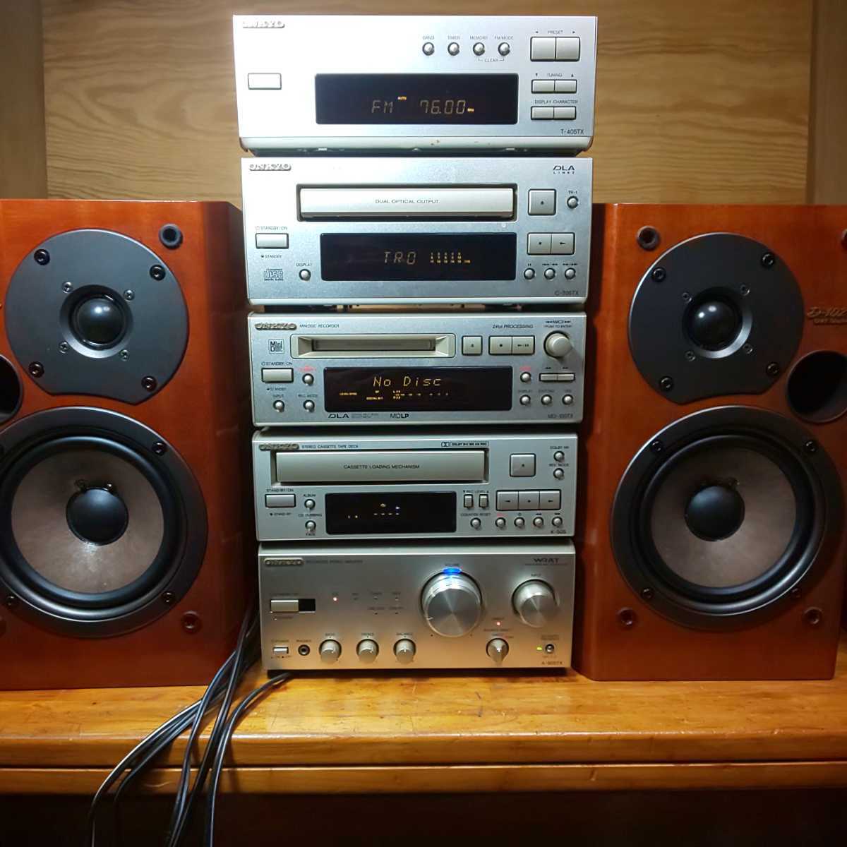 オンキョ―インテック205システムコンポ megaforcesv.com