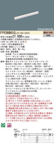 item_image_3