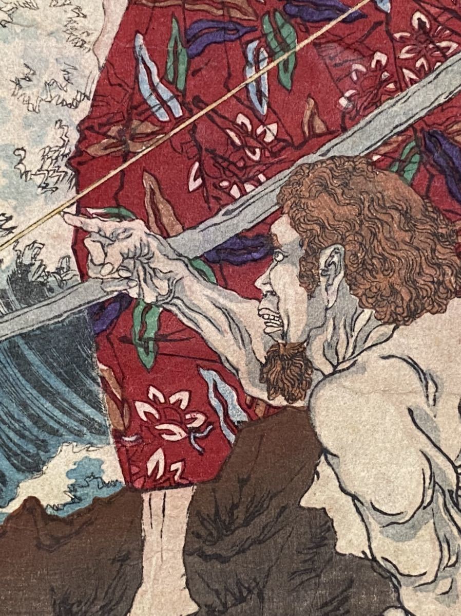 月岡芳年 本物保証 木版画 浮世絵 大日本名将鑑 2 item details 月岡芳年 本物保証 木版画 浮世絵 大日本名将鑑 2 item details