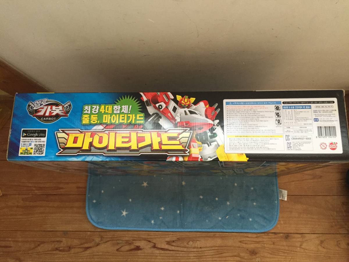 item_image_7