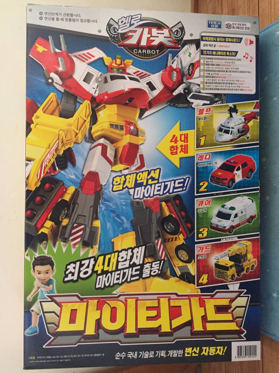 item_image_3