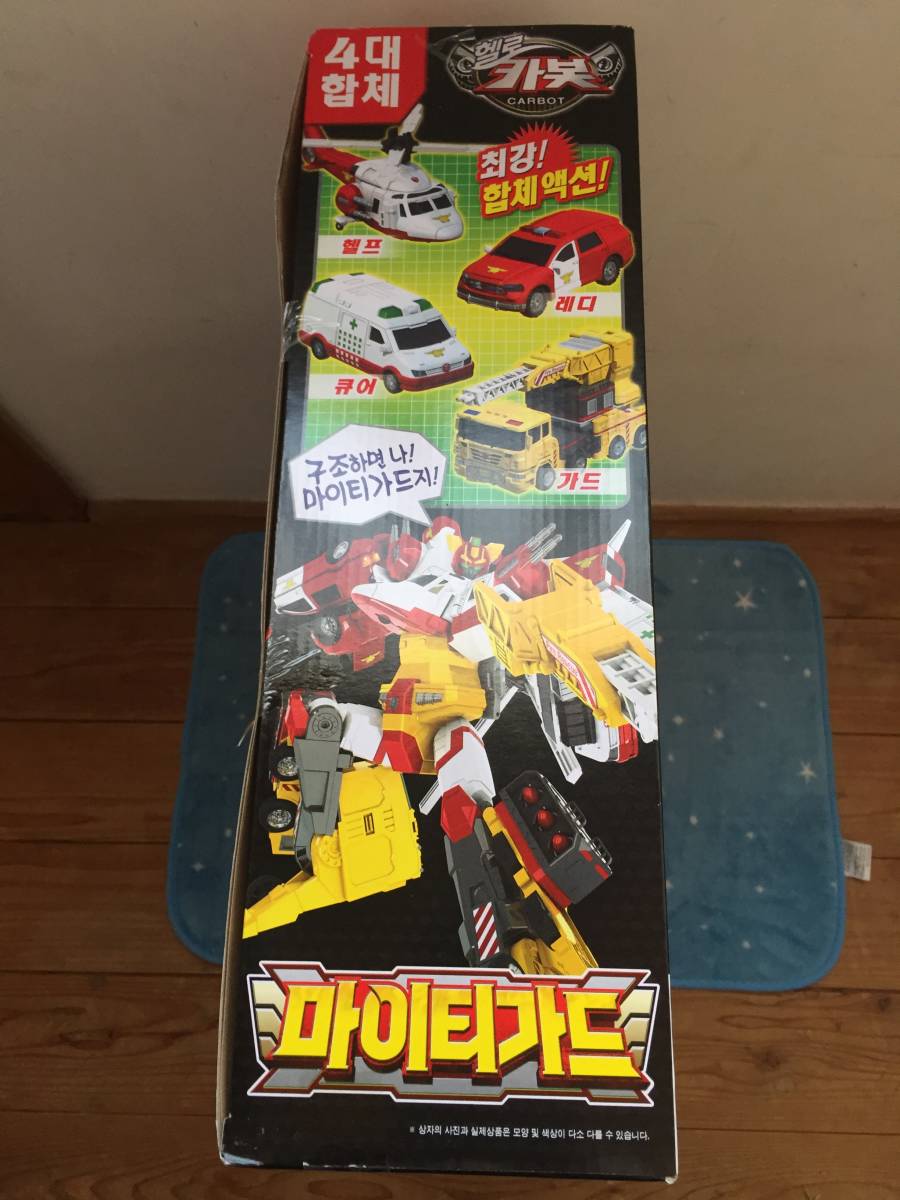 item_image_6