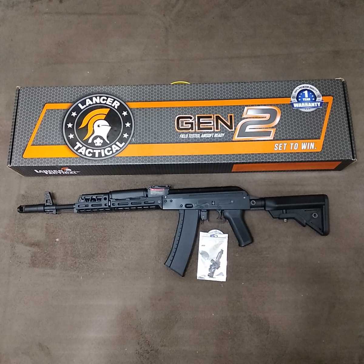 全国送料無料 LANCER TACTICAL LT-53-J GEN2 電子トリガー