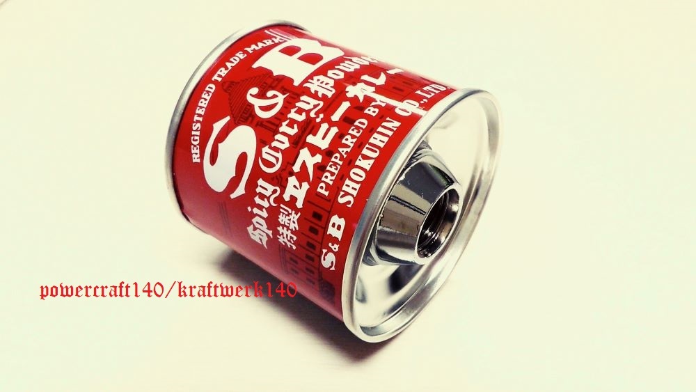 【空き缶シフトノブ】【元祖】S&B Spicy Curry Powder 特製ヱスビーカレー缶 Mini シフトノブ M12XP1.25_画像3
