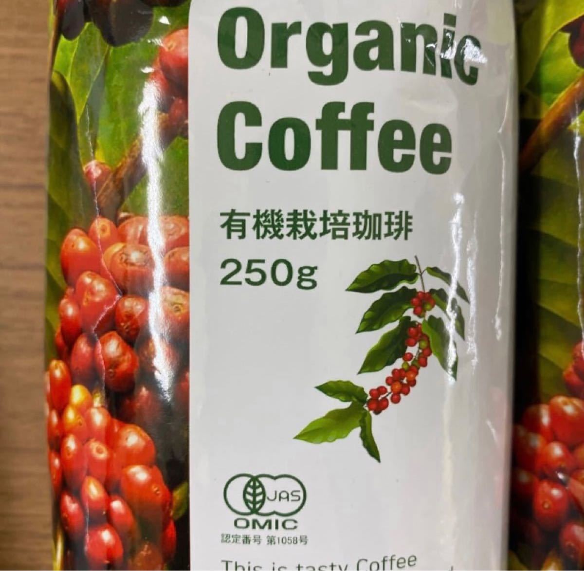 ドトールの有機栽培　オーガニックコーヒー豆250g3袋セット