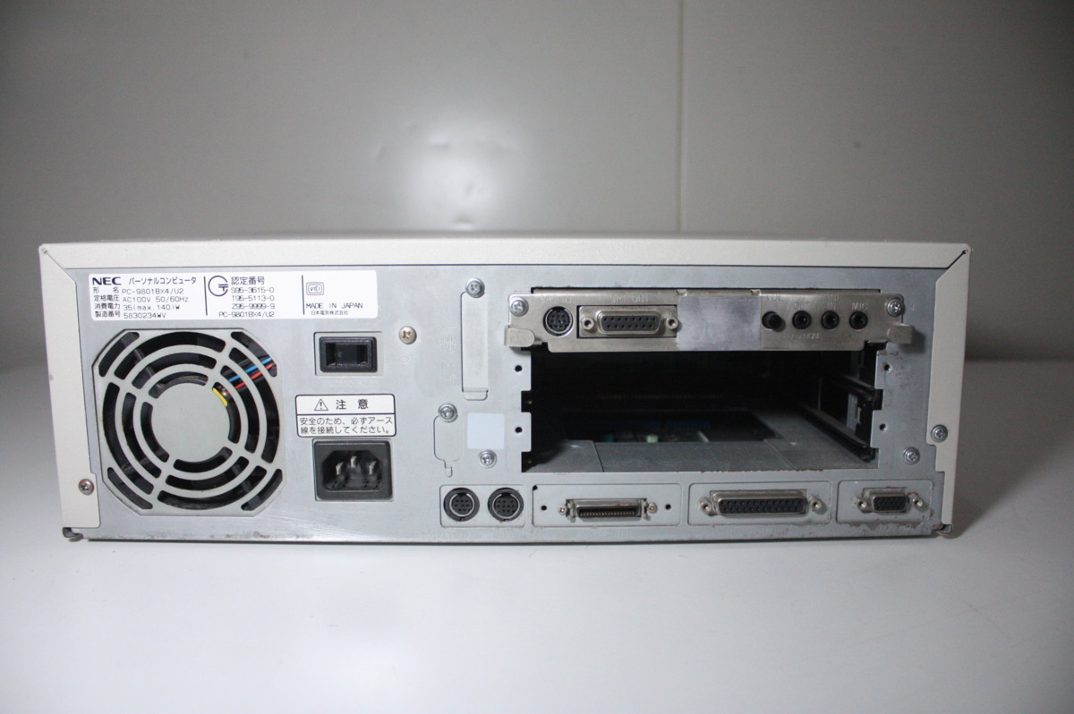 パーソナルコンピュータ NEC PC-9801 BX4 U2 通電ジャンク