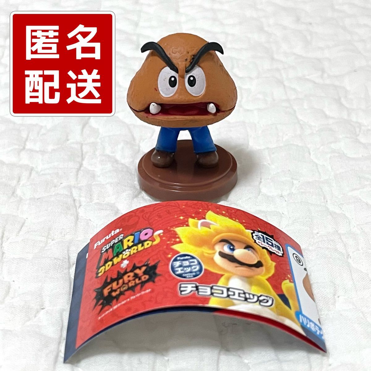 Amiibo クリボー(スーパーマリオシリーズ) 新品未開封 その他