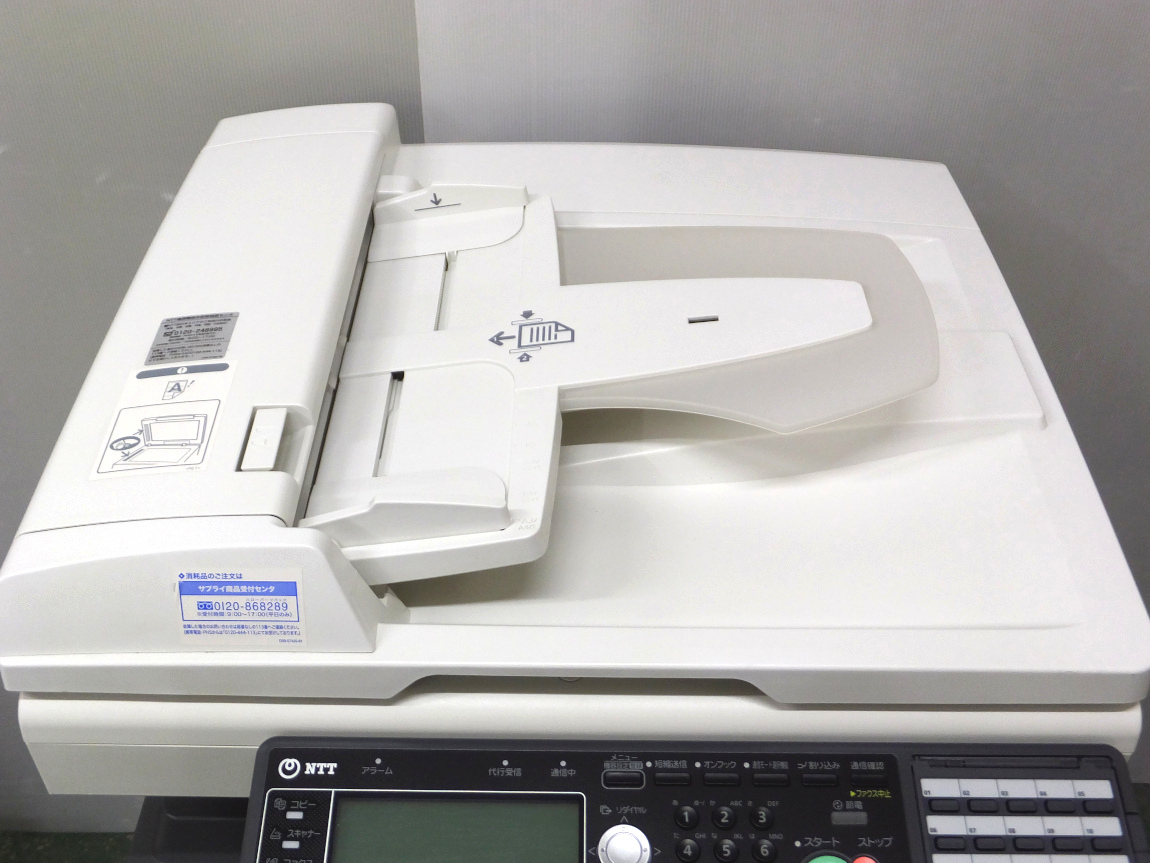 印刷枚数7885枚 正常動作品 NTT M1800 FAX 複合機 コピー機 印刷枚数7885枚 正常動作品 NTT M1800 FAX 複合機 コピー機
