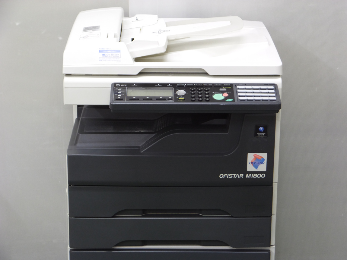 印刷枚数7885枚 正常動作品 NTT M1800 FAX 複合機 コピー機 印刷枚数7885枚 正常動作品 NTT M1800 FAX 複合機 コピー機