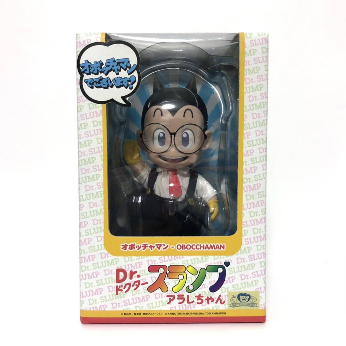 好評NEW MEDICOM TOY - MEDICOM TOY メディコムトイ フィギュアの通販