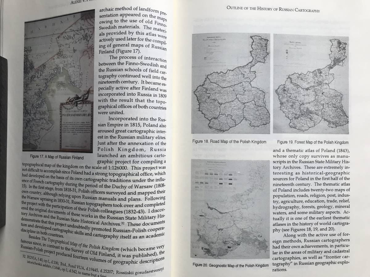 『Regions: A Prism to View the Slavic-Eurasian World』Edited by Kimitaka Matsuzato 北海道大学スラブ研究センター 2000年刊 01754_画像4