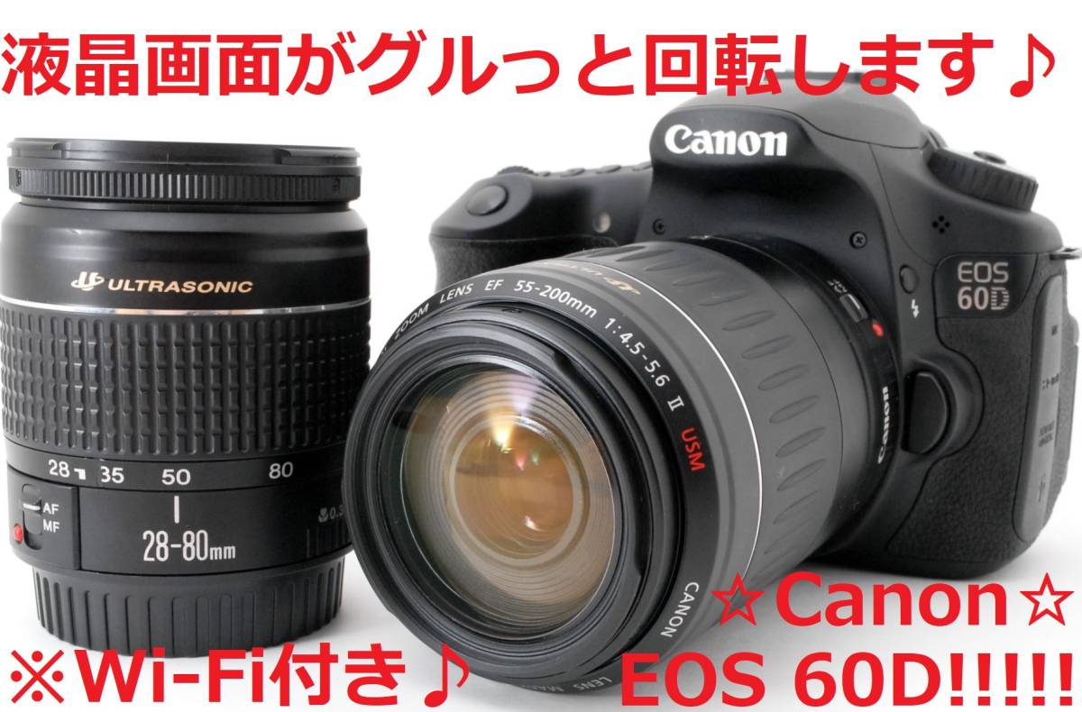 新しいコレクション Wi-Fi付き♪☆自撮りもカンタンOK☆ Canon #3838 