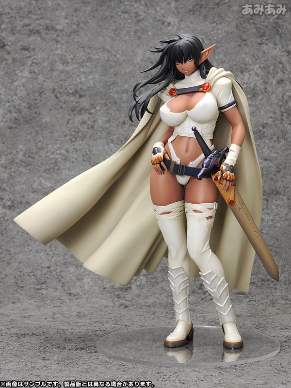 オーキッドシード BASTARD!! アーシェス・ネイ 通常版 バスタード www