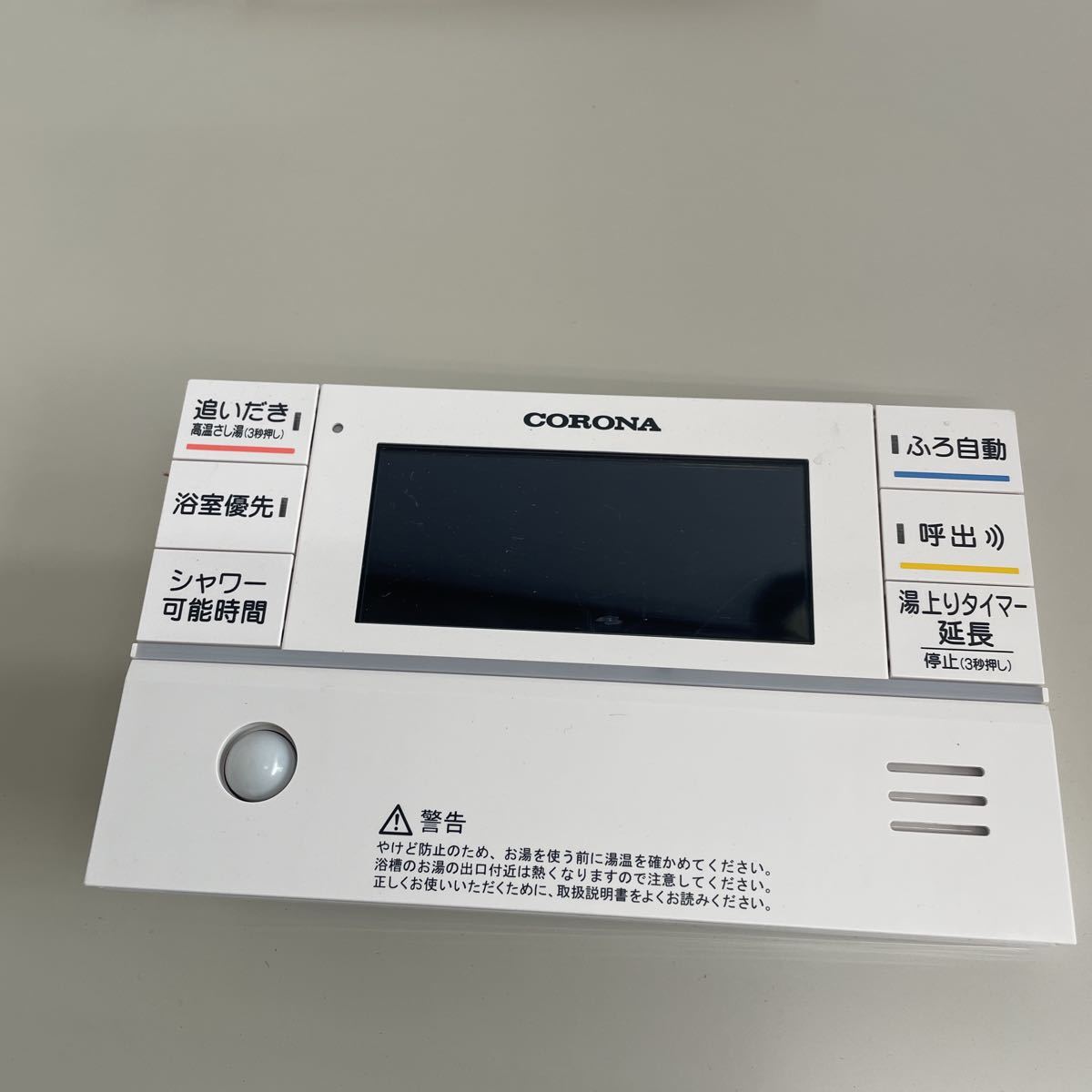 (304) CORONA コロナ RBP-FA1 エコキュート リモコン 給湯器用 住宅設備 中古品 通電確認済み 動作未確認 ジャンク品