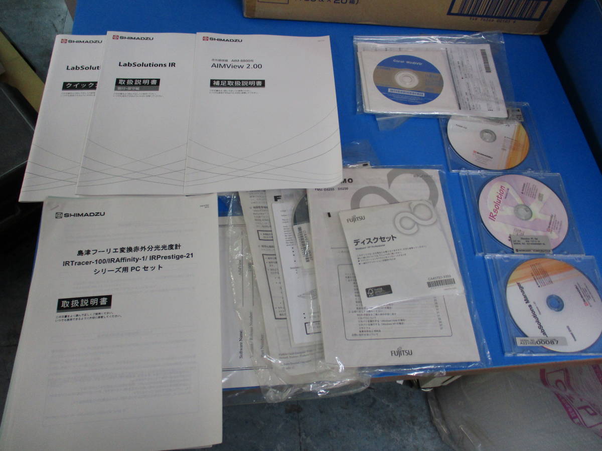 島津製作所/SHIMADZU 赤外分光光度計 FTIR-8400S 赤外顕微鏡 AIM 島津製作所/SHIMADZU 赤外分光光度計 FTIR-8400S 赤外顕微鏡 AIM
