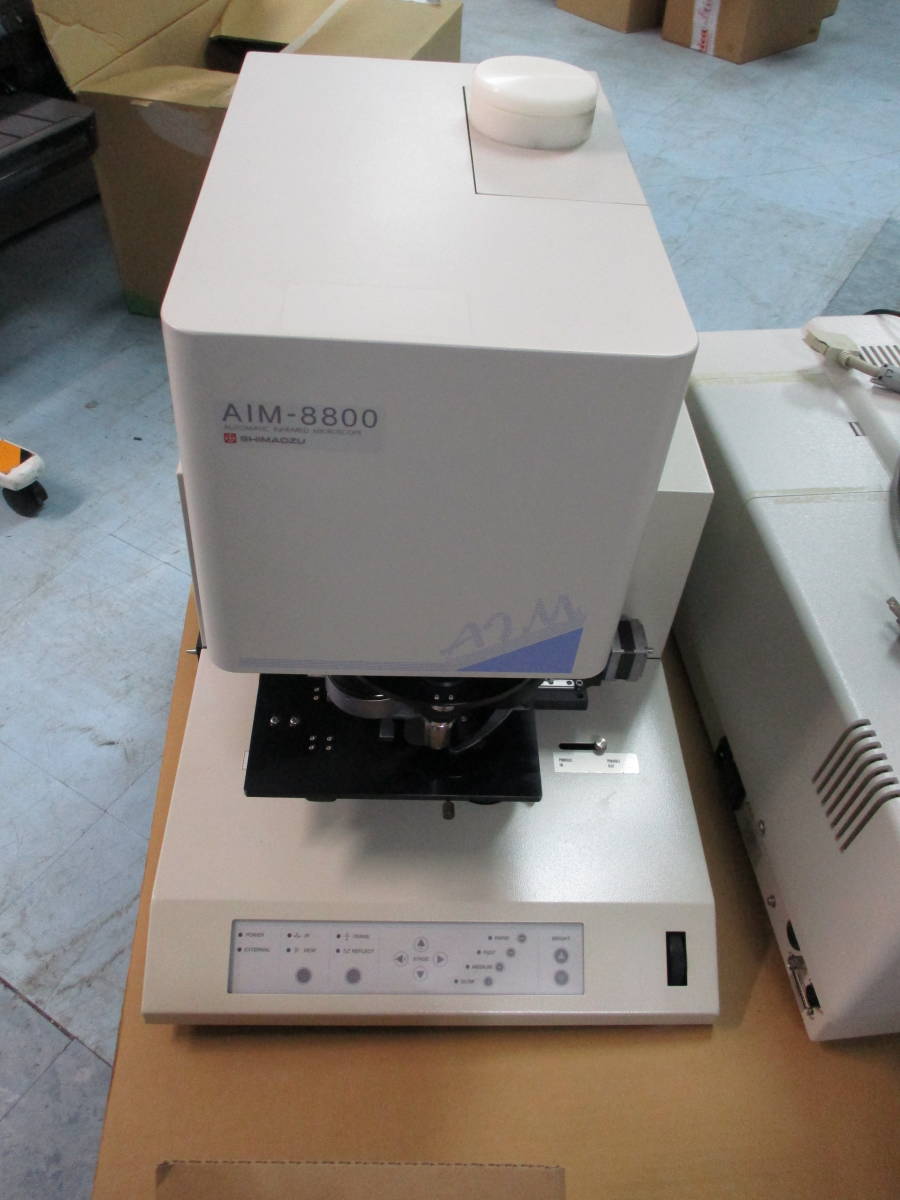 島津製作所/SHIMADZU 赤外分光光度計 FTIR-8400S 赤外顕微鏡 AIM 島津製作所/SHIMADZU 赤外分光光度計 FTIR-8400S 赤外顕微鏡 AIM