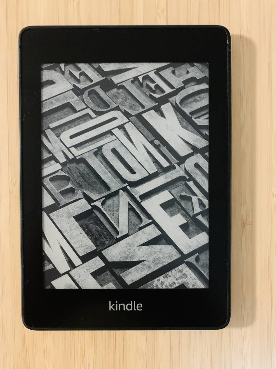 Kindle Paperwhite 10世代 Wi-Fi 32GB 広告なし(電子ブックリーダー 