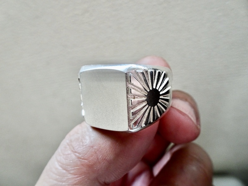 仁尾彫金『太陽の印台リング』ハンドメイド192 | www.schmetterlinghaus.at