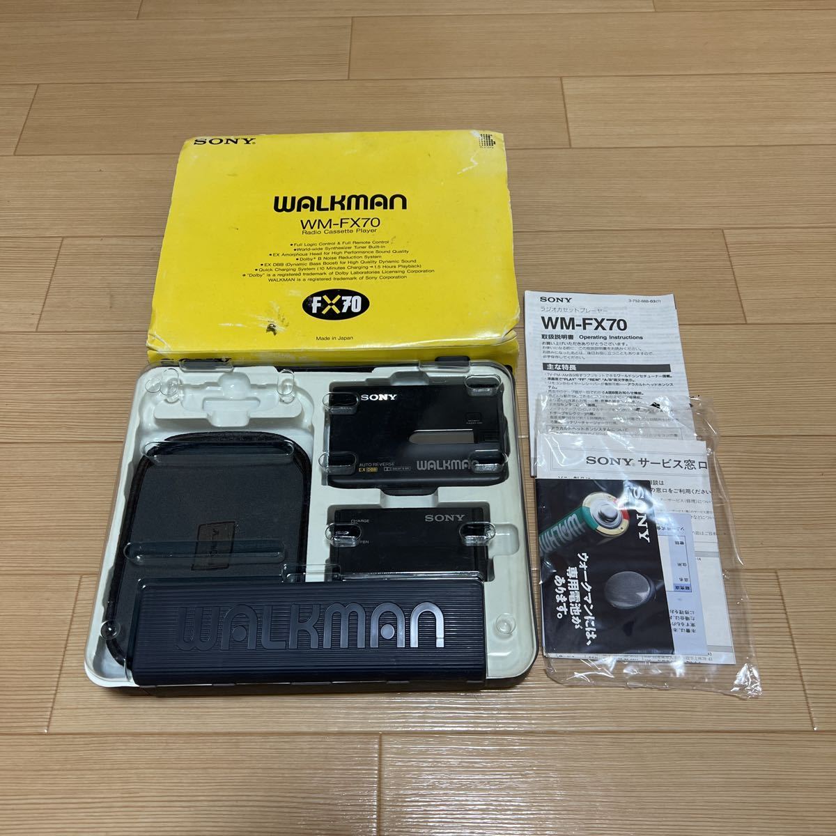 SONY WALKMAN WM-FX70 カセットプレーヤー ソニー | www.bbafasteners.com