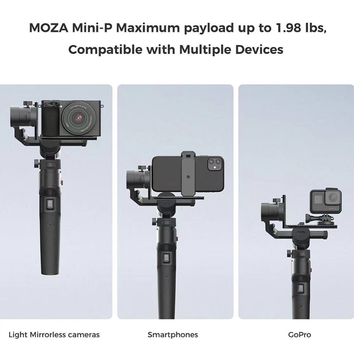 MOZA 3軸スタビライザー Mini-P スマホ 一眼レフ gopro適用 ジンバル