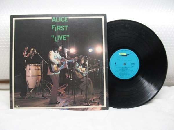 ALICE FIRST LIVE アリス ファースト ライヴ レコード LP盤 STEREO ETP-8231 JPOP_画像1