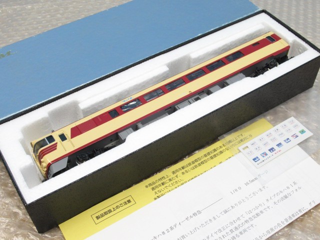 美品 KTM カツミ HOゲージ 鉄道模型 1/80 キハ82 キハ80系 特急