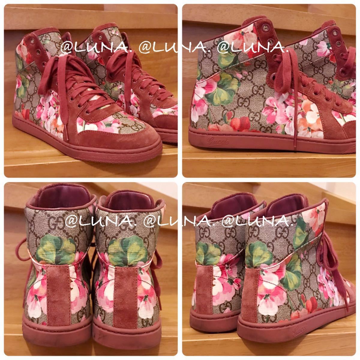 美品* GUCCI * GGブルームス * ハイカットスニーカー * 37 1/2
