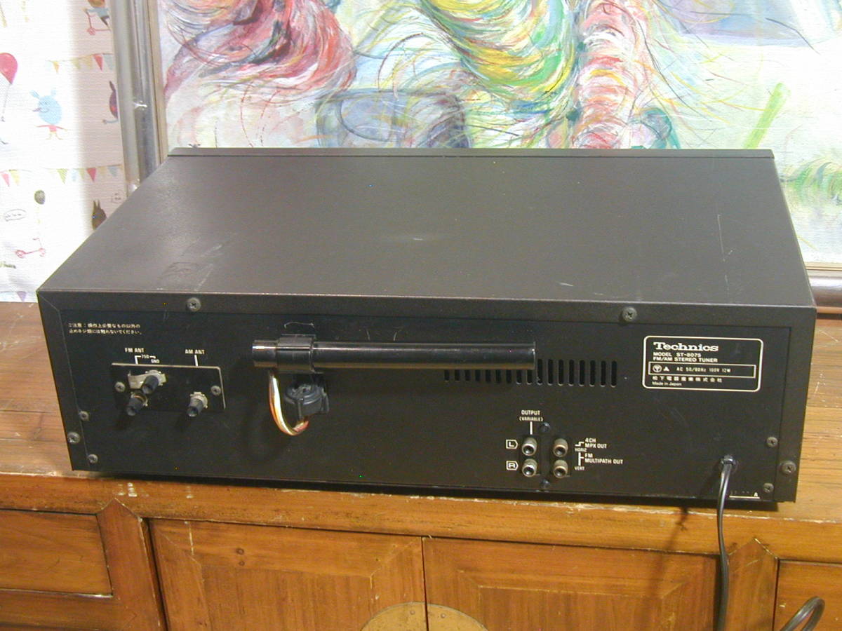 ** Technics made 75T tuner AM reception OK.(ST-8075)**