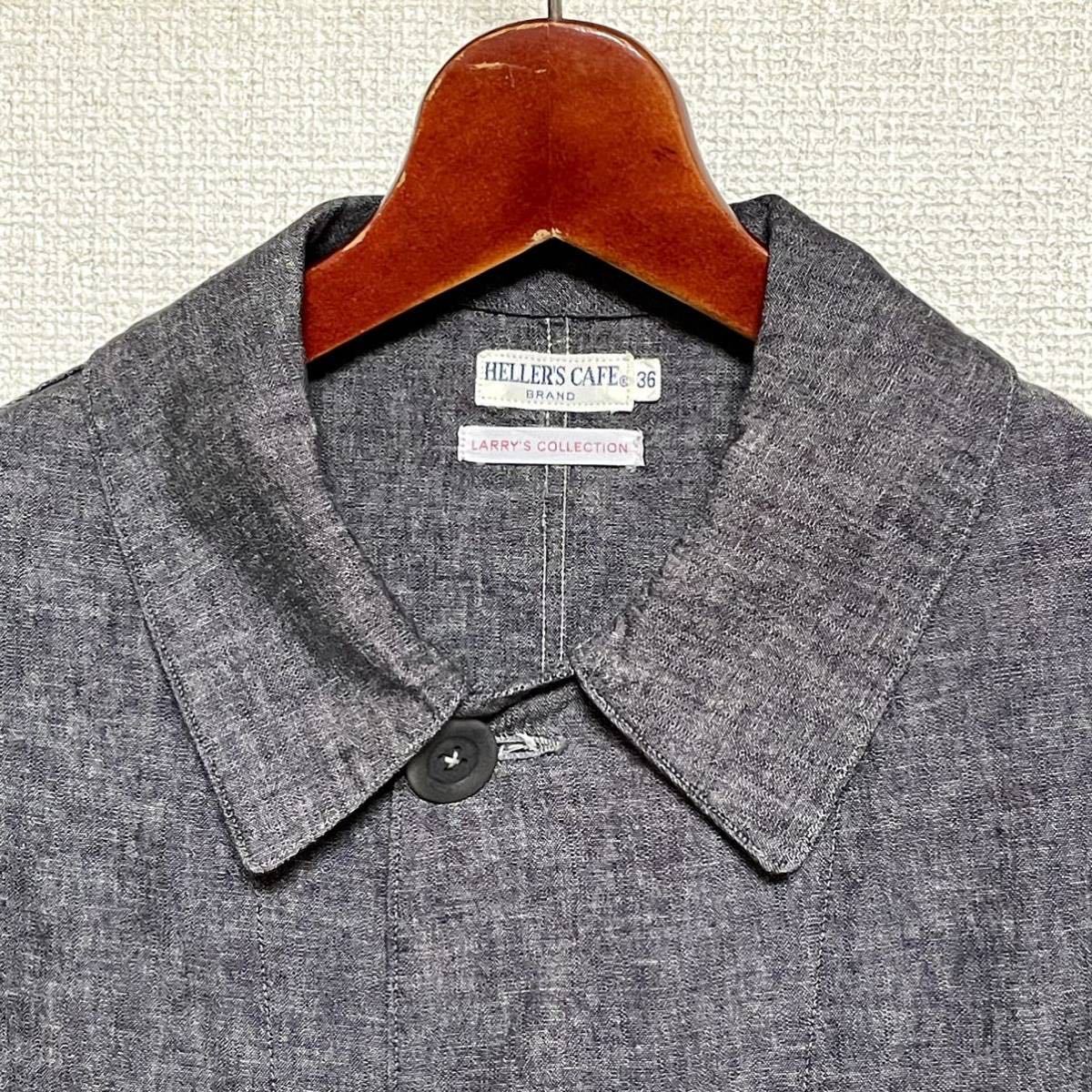 新品 ヘラーズカフェ 絶版名作 ショップコート【36/実寸38】GRY