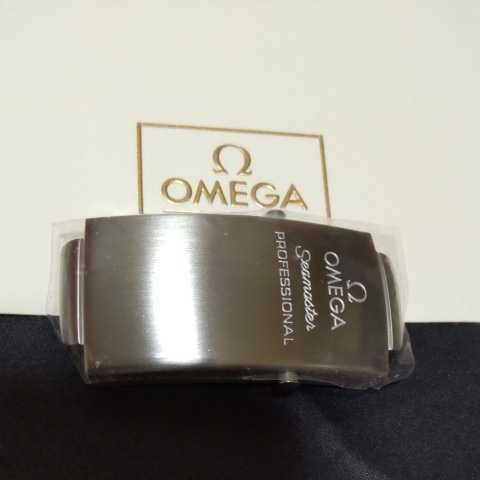 OMEGA 純正 オメガ Seamaster シーマスター 1503/825 バックル OMEGA 純正 オメガ Seamaster シーマスター 1503/825 バックル