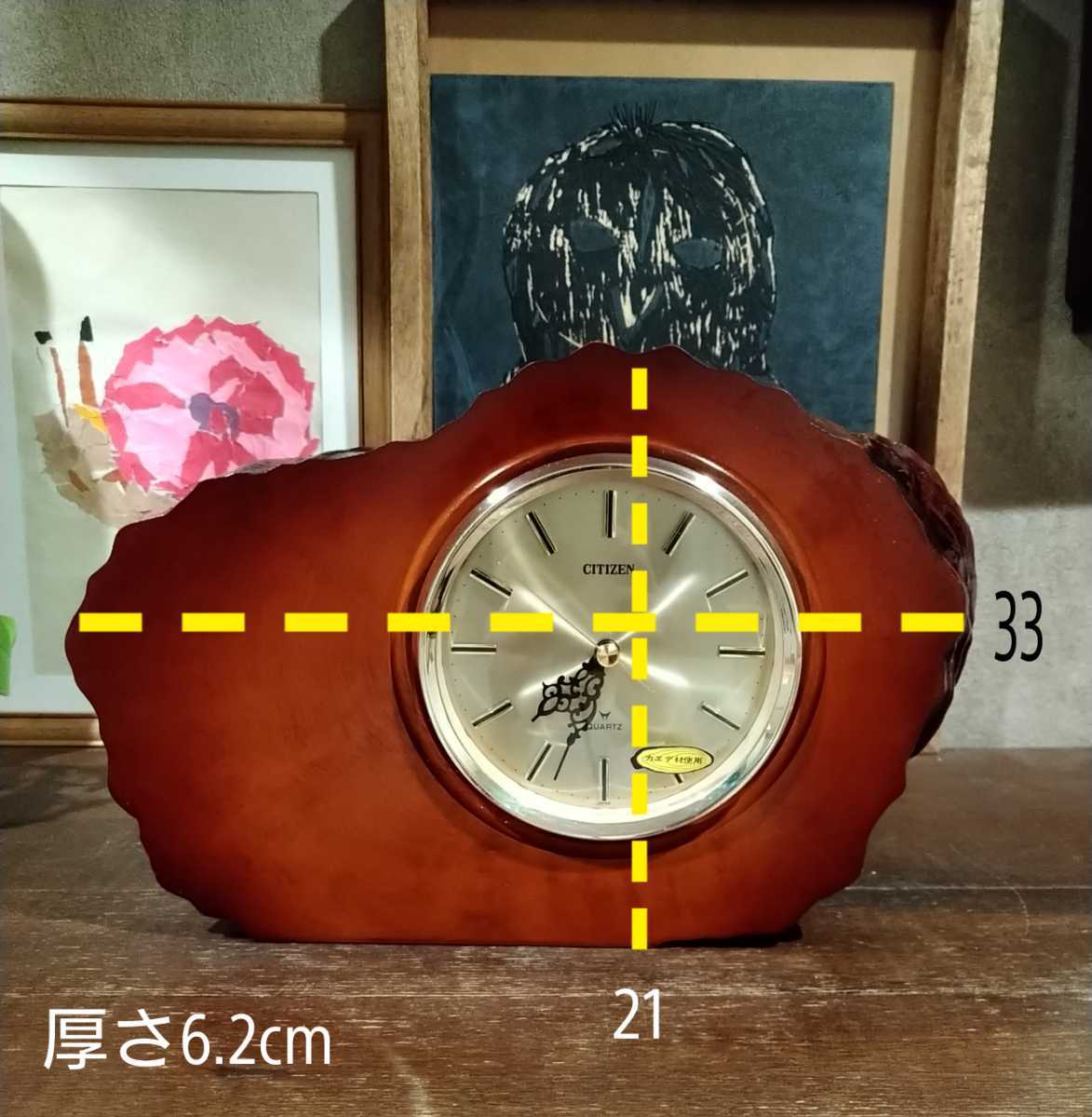 ビッグ割引 置き時計 1975年モデル レトロ SEIKO Sekotron 置時計