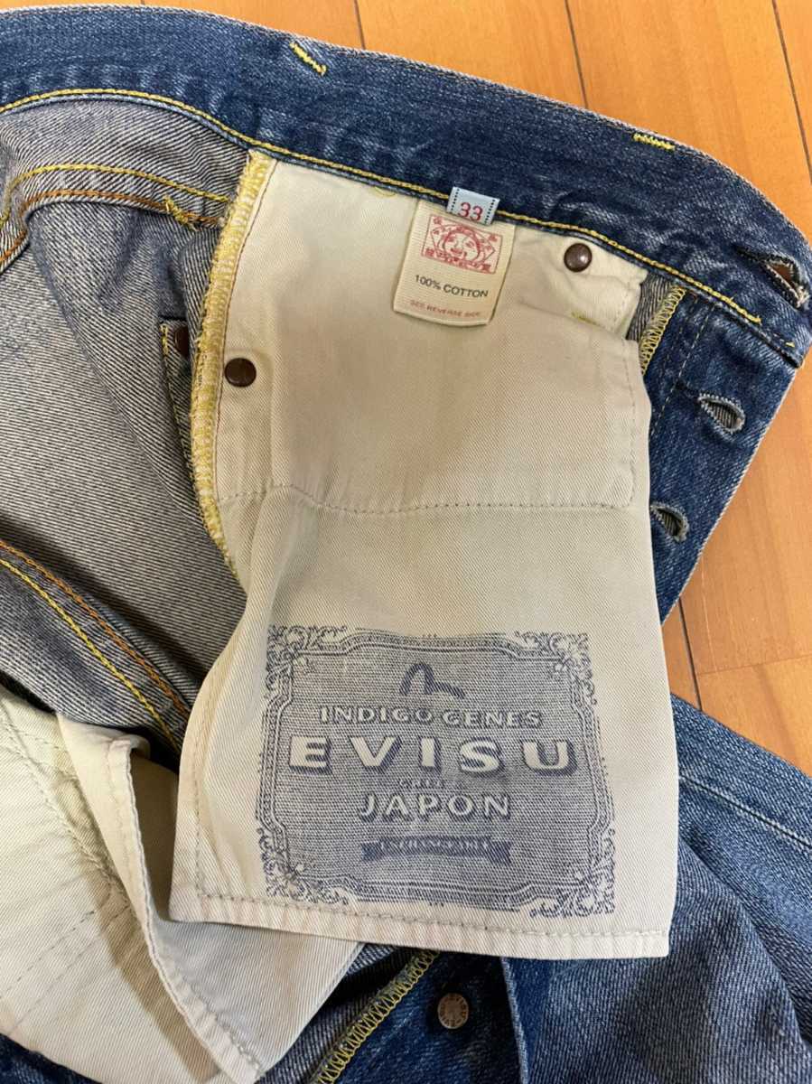 エヴィス　EVISU ジーンズ　ダメージ加工　カモメ刺繍　サイズ33_画像5