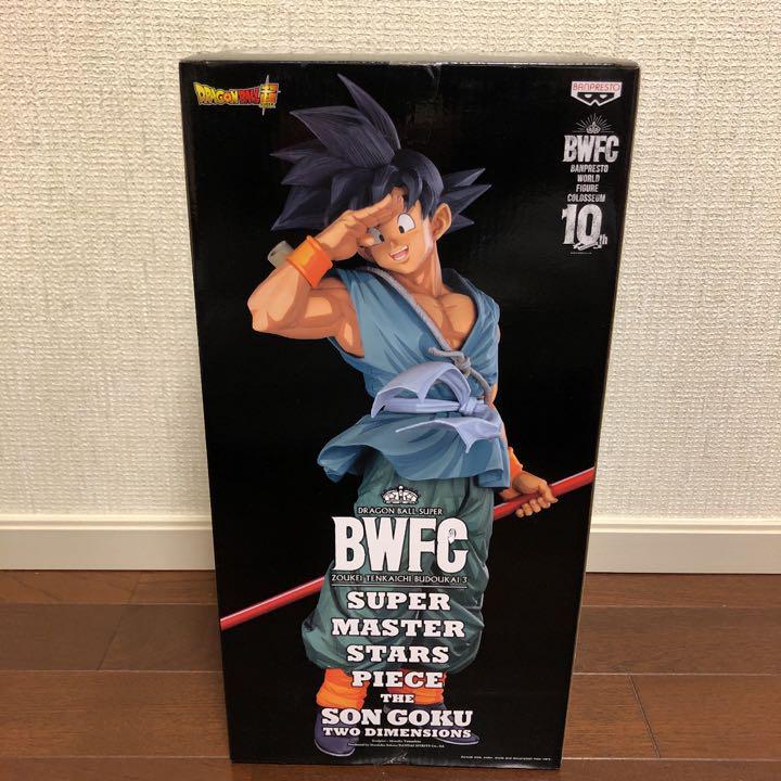 SMSP BWFC ドラゴンボール バイバイ孫悟空 海外正規品 D賞SMSP BWFC