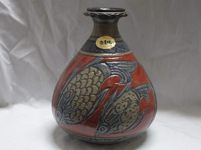 壺屋焼 花器 陶器 小橋川清正 赤絵魚紋 高さ約20cm www.lram-fgr.ma