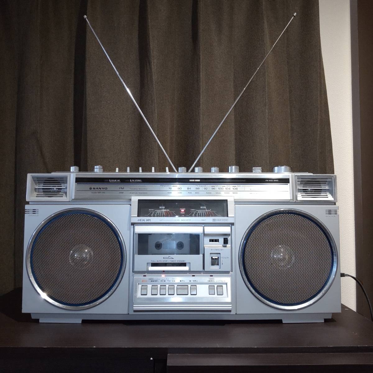 サンヨー大型ヴィンテージ ラジカセ MR-X5 1981年製 美品