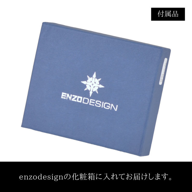 ENZODESIGN ソフトレザー 二つ折りキーケース▼6B954 新品 ブラック 薄型 メンズ 紳士 高級 牛革 本革 プレゼント エンゾーデザイン Y1_画像6