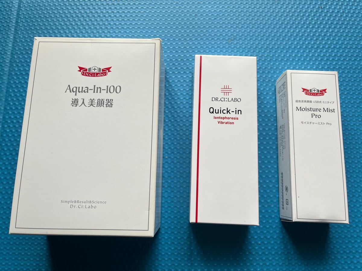 未使用　導入美顔器　ドクターシーラボ　Aqua-in-100  美顔器 